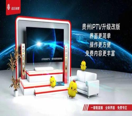 欧冠焦点战,勒沃库森对,阿森纳英超,体育彩票,足彩,足球彩票,竞彩网,足彩比分直播