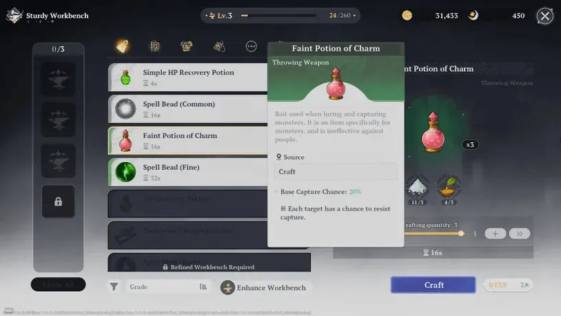 天问二号探,测器抵达发,射基地,体育彩票,足彩,足球彩票,竞彩网,足彩比分直播