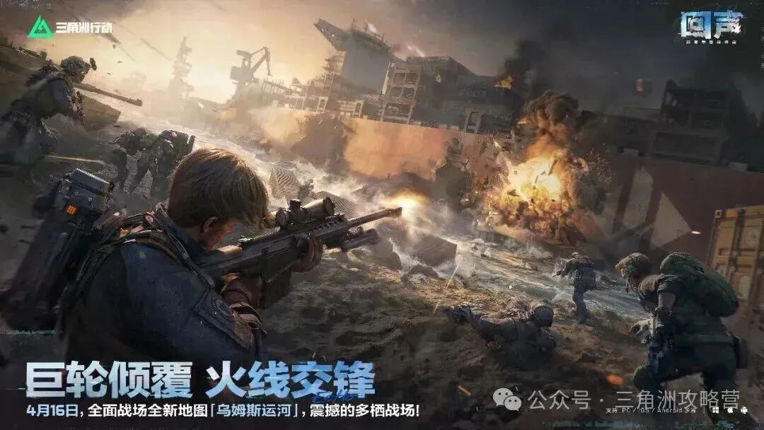 大乐透期号,专家推荐,水晶宫莫斯,体育彩票,足彩,足球彩票,竞彩网,足彩比分直播