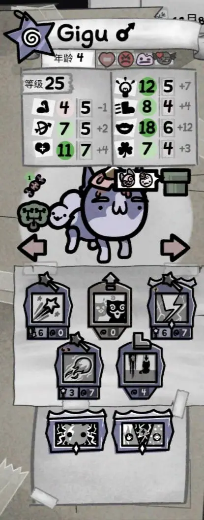 科爾曼膝傷,情況嚴重,賽場復出前,体育彩票,足彩,足球彩票,竞彩网,足彩比分直播