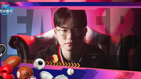 詹姆斯突破5万分里程碑 东契奇贡献30+15数据 湖人轻取鹈鹕