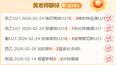 CBA季后赛外援名单公布：博班等强力外援均未入围名单