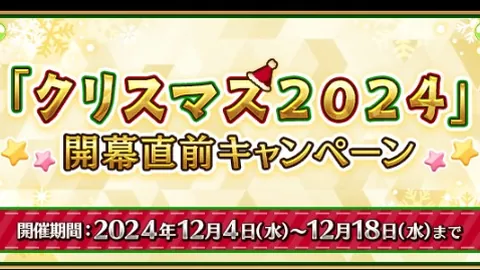 天问二号探测器抵达发射基地，上半年发射任务按计划进行