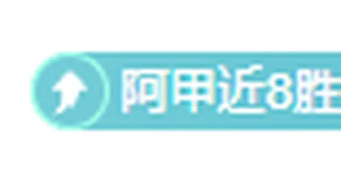 萊斯特城本周或签下狼隊后卫考迪